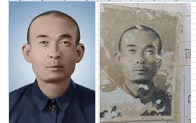黑河老照片修复-2